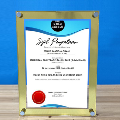 5143 - Acrylic A4 Certificate Frame