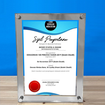 5144 - Acrylic A4 Certificate Frame