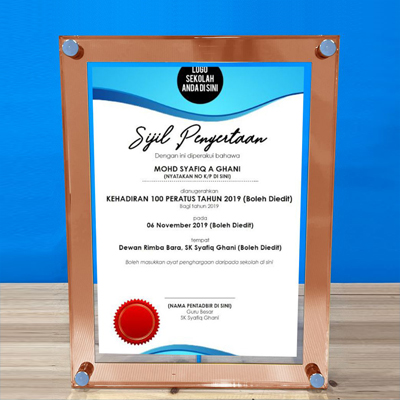 5145 - Acrylic A4 Certificate Frame