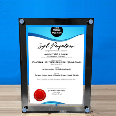 5146 - Acrylic A4 Certificate Frame