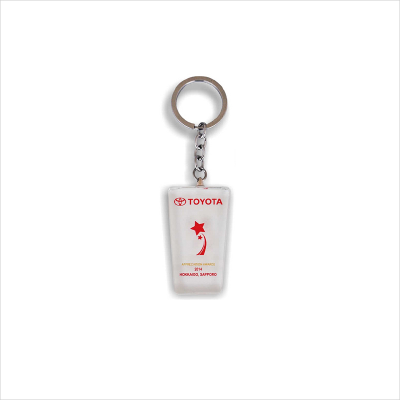 8246 - Acrylic Keychain