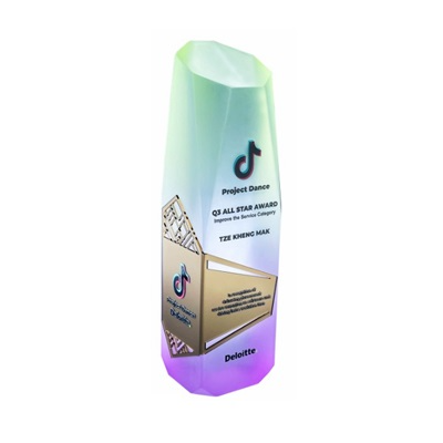 1048 - Acrylic Award