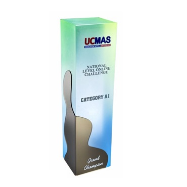 1053 - Acrylic Award