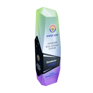 1056 - Acrylic Award