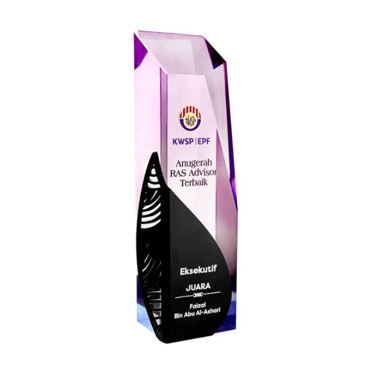 1080 - Acrylic Award