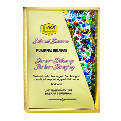 5224 - Exclusive Gem Frame
