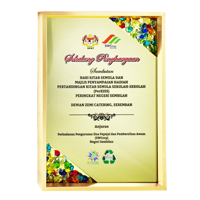 5222 - Exclusive Gem Frame