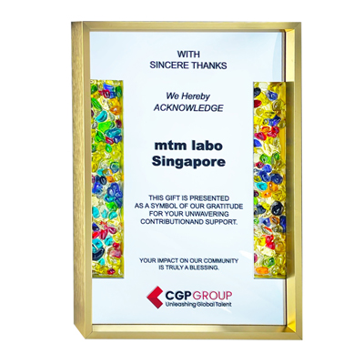 5219 - Exclusive Gem Frame
