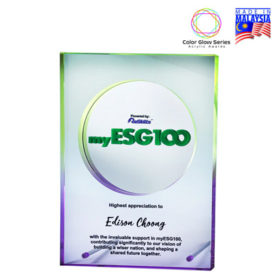 5226 - Innovative Design Acrylic Award