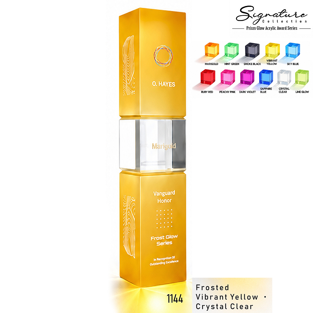 1144 - Prism Glow Series Acrylic Award