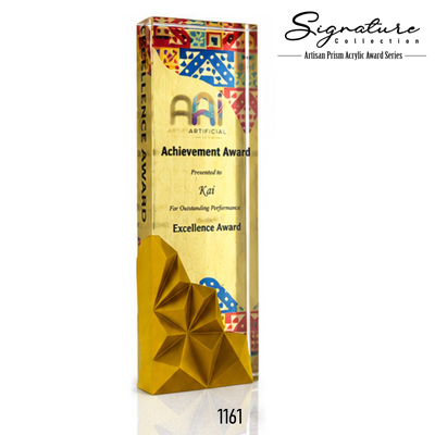 1161 - Artisan Prism Acrylic Award